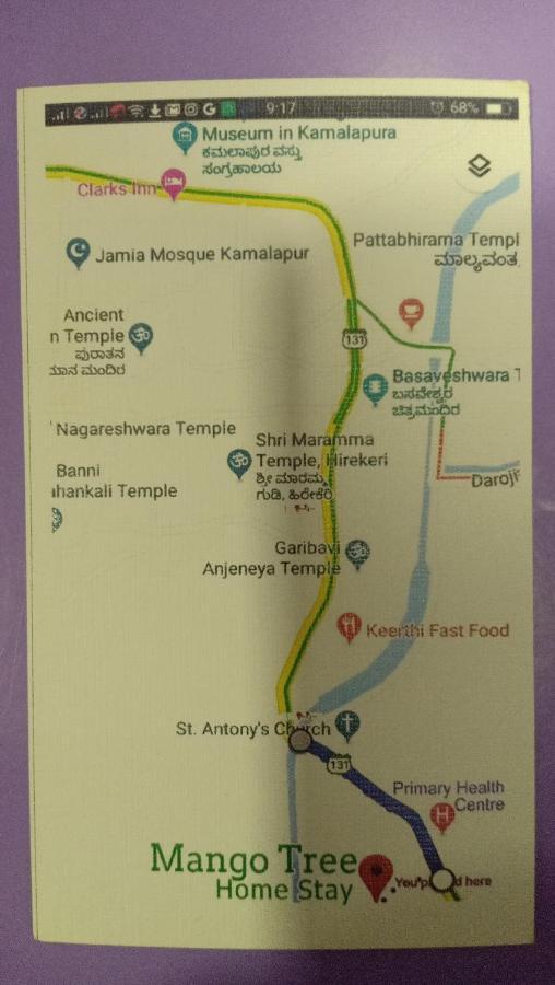 Mango Tree Homestay Hampi Ngoại thất bức ảnh