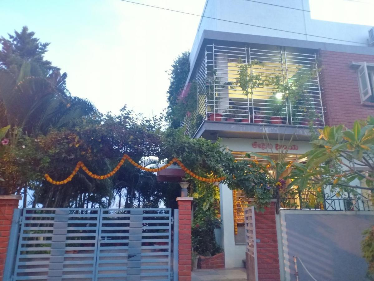 Mango Tree Homestay Hampi Ngoại thất bức ảnh